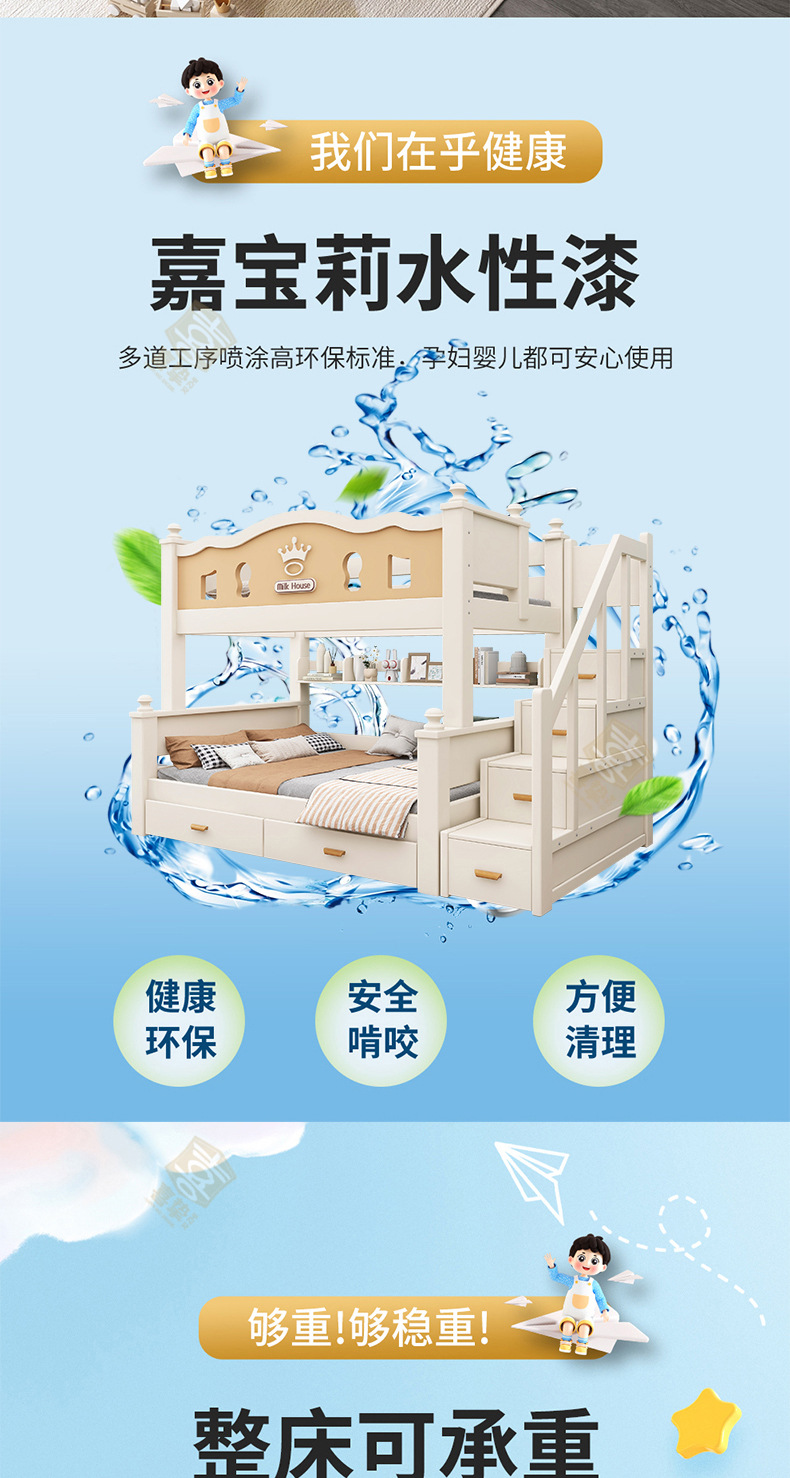 详情_04.jpg