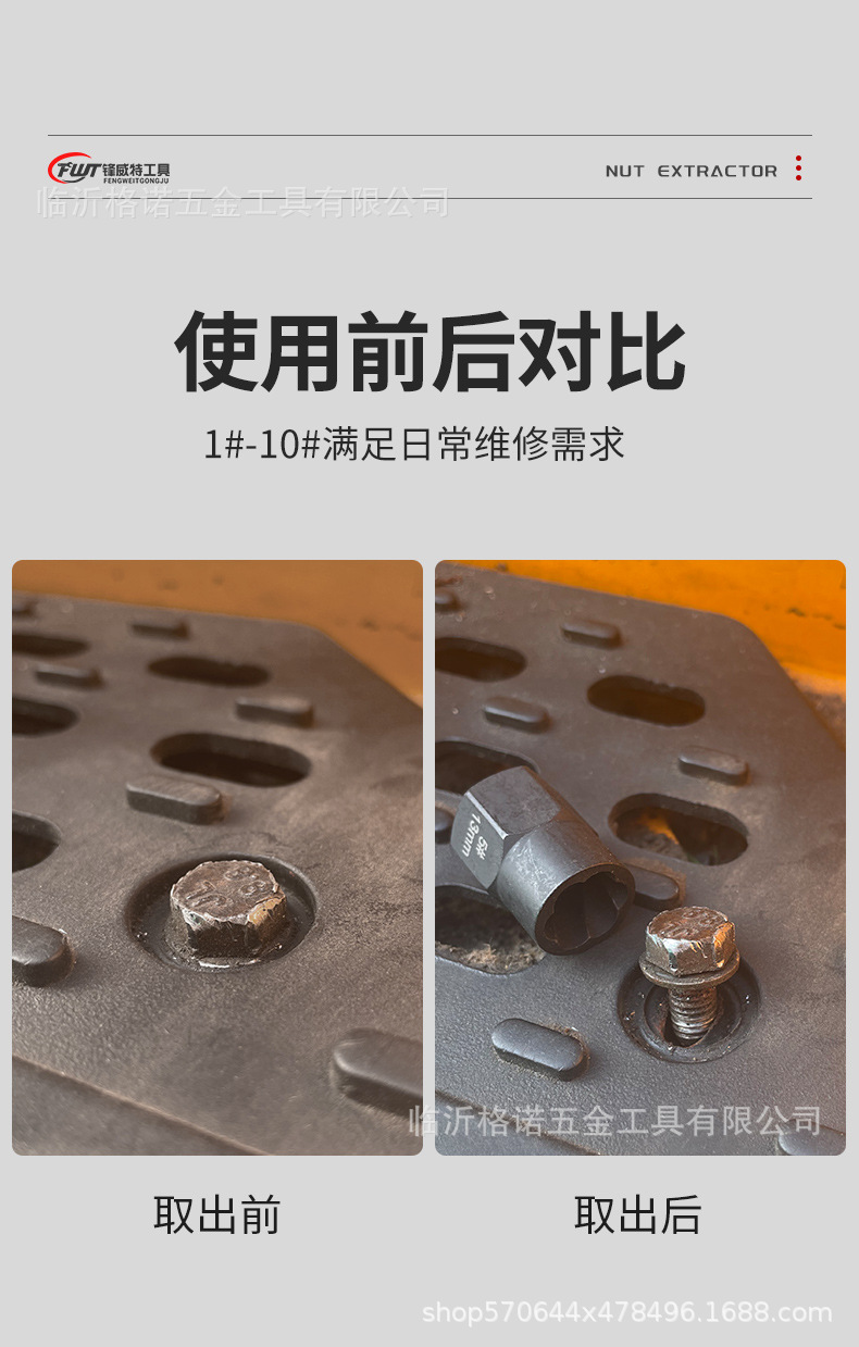 详情_08.jpg