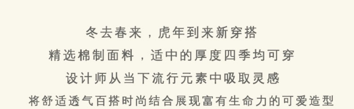 详情 (7).jpg