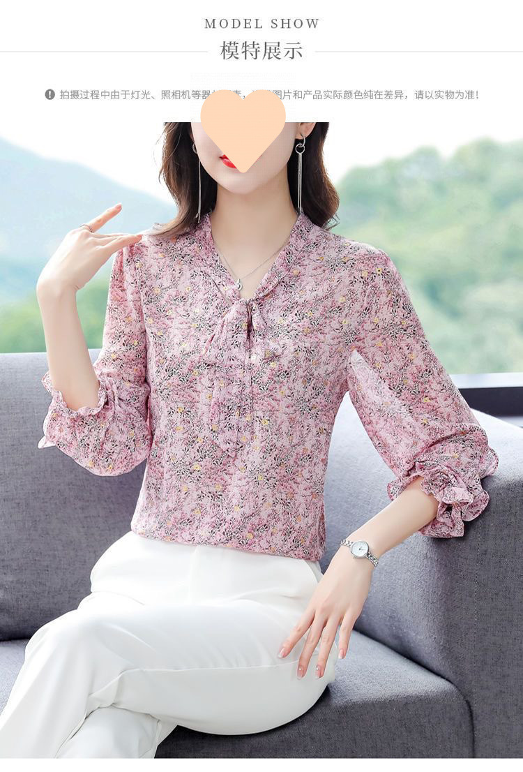 39ce5efd-86d4-4d09-8f4b-798667858f55.jpe