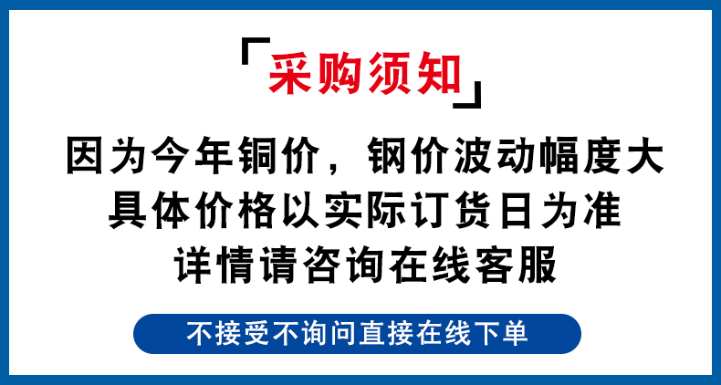 未标题-1