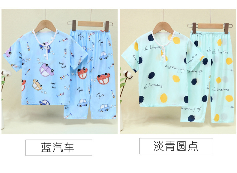 短袖长裤挂拍展示A_06