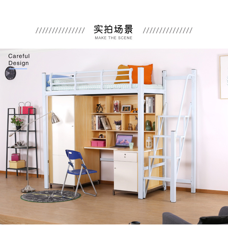 开口管塑料护栏-蓝弯刀（阿里巴巴）_06.jpg