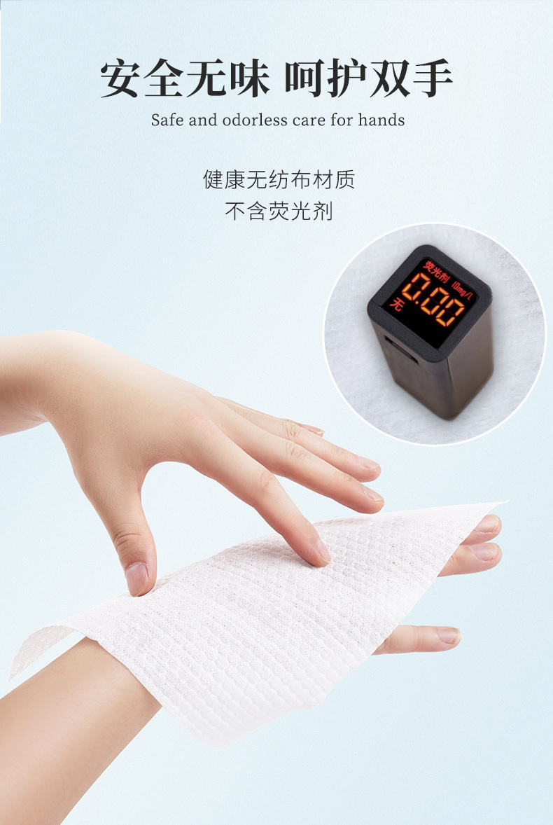 详情页_07.jpg