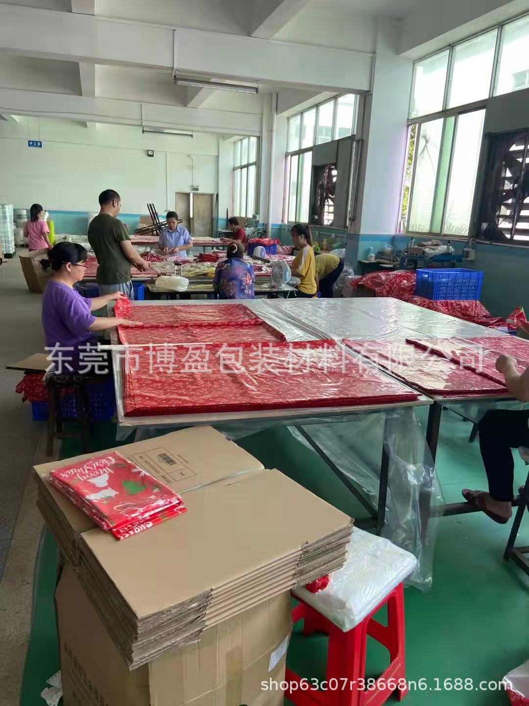 微信图片_20210923101844