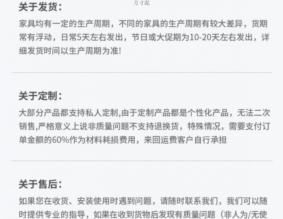 3c32e819-edd1-4e18-8d6b-7db631b9bfb7.jpe