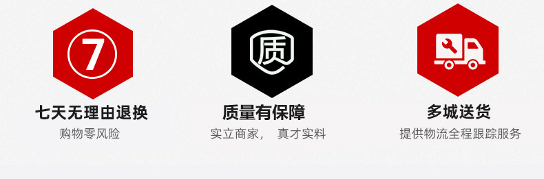 工厂实力突出-成名_06