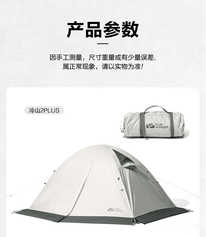 详情图片_16.jpg