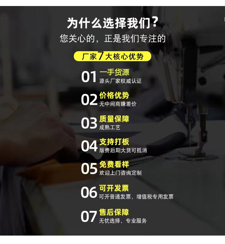 微信图片_20240512064116