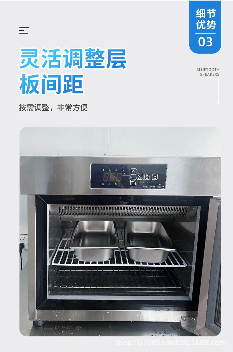 详情_07.jpg