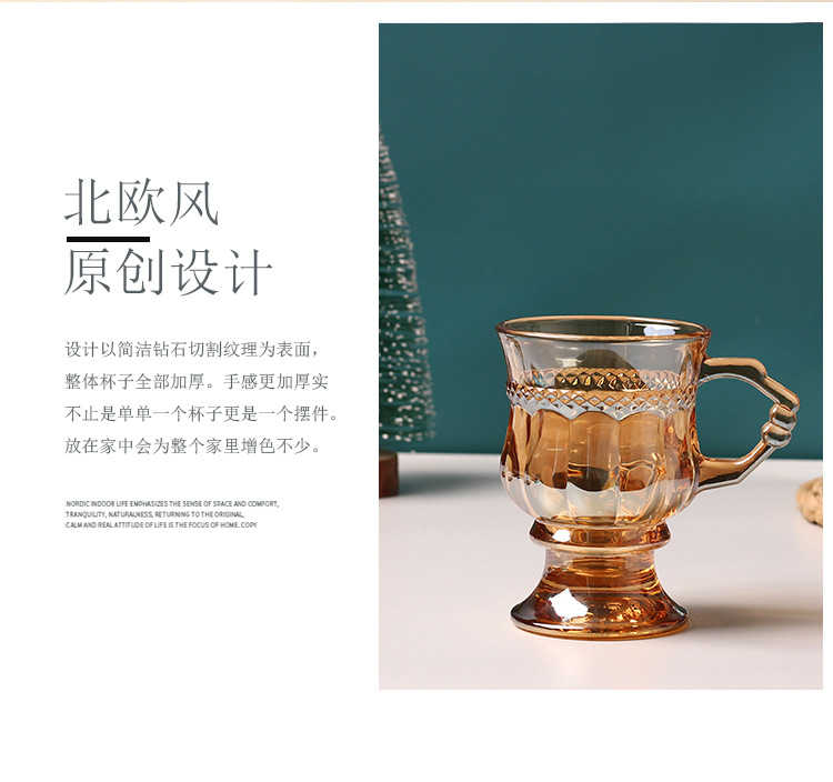 琥珀详情页_02.jpg