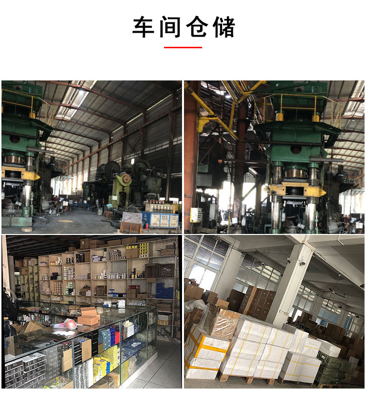 详情图_10.jpg