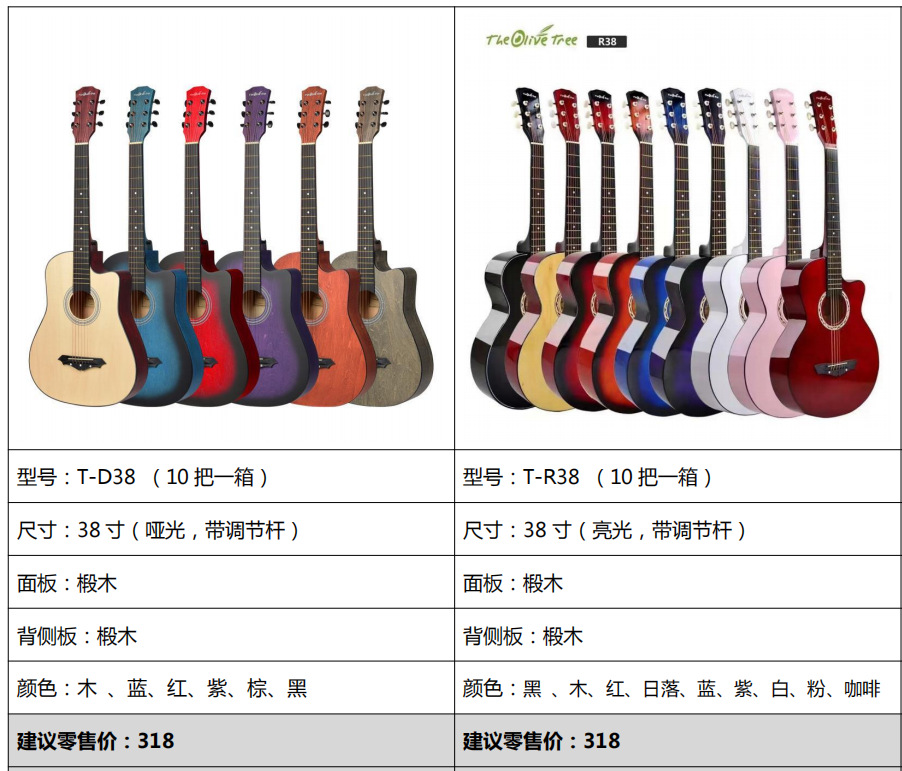 微信图片_20250313144820