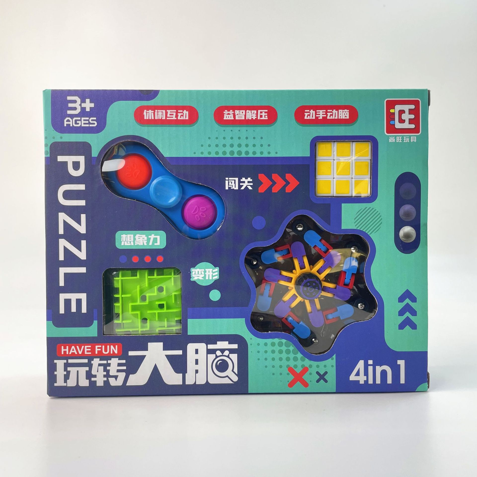 微信图片_20230310132416_副本