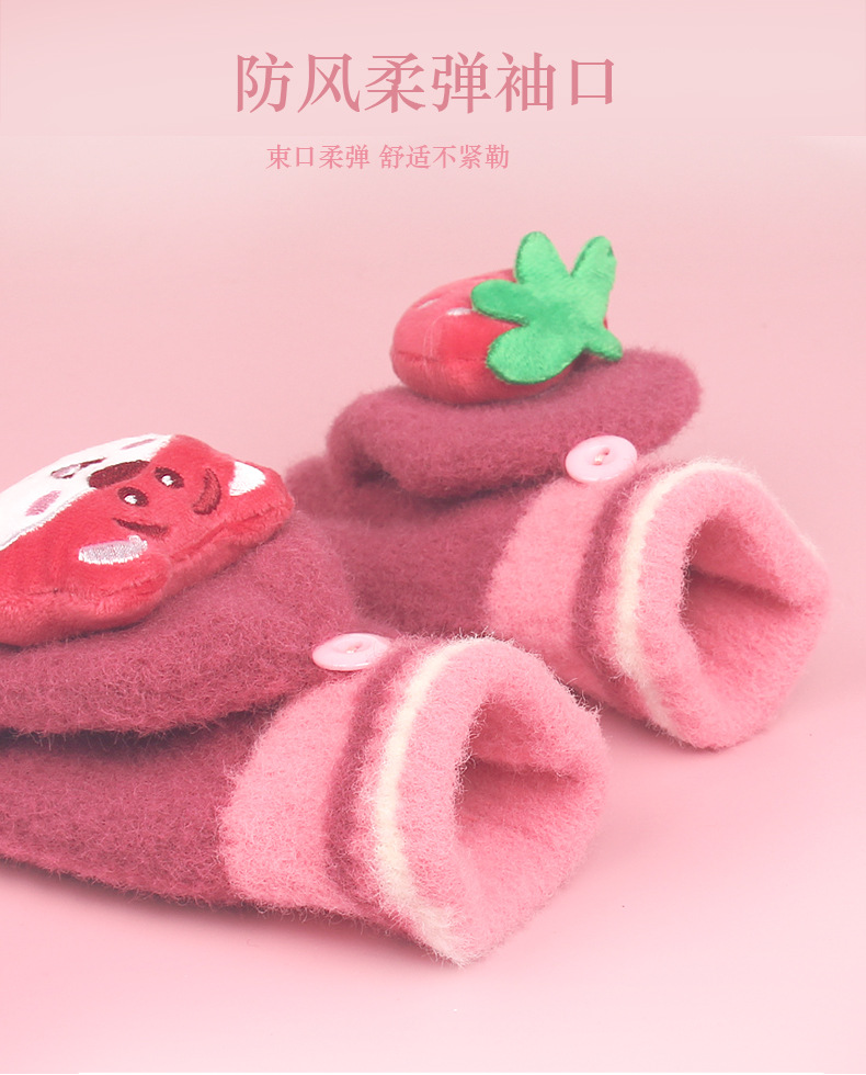 DSS70036草莓熊半指手套详情_06