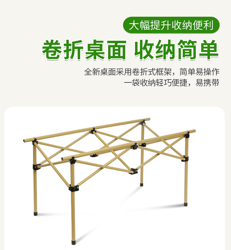 详情_10