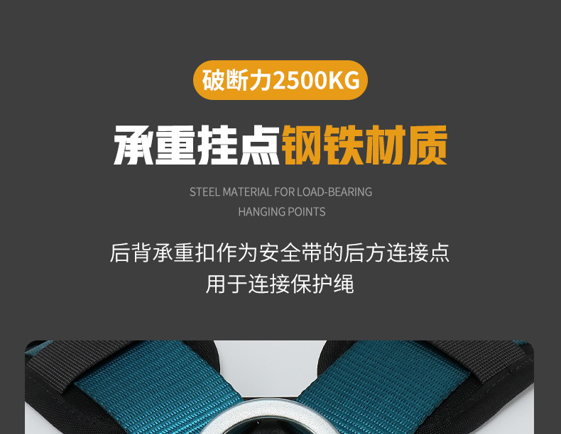 详情_09.jpg