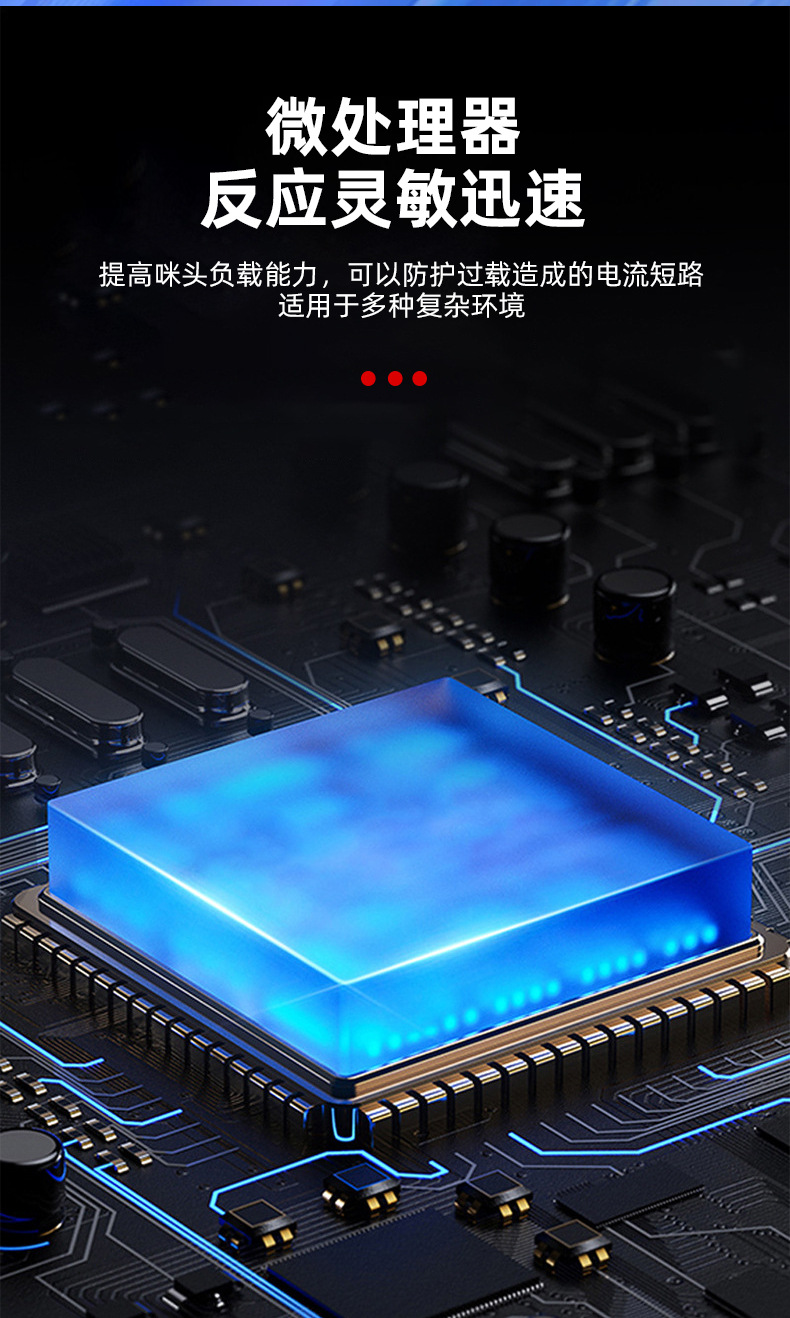 详情_05