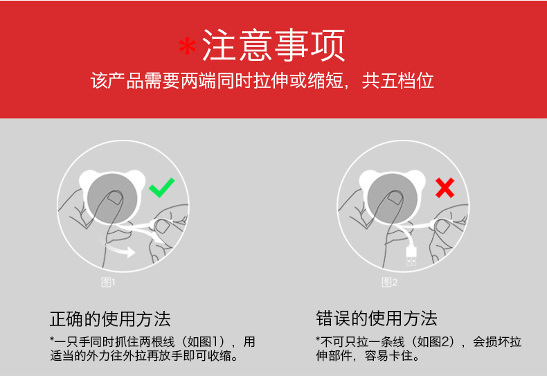 详情页-3_04.jpg