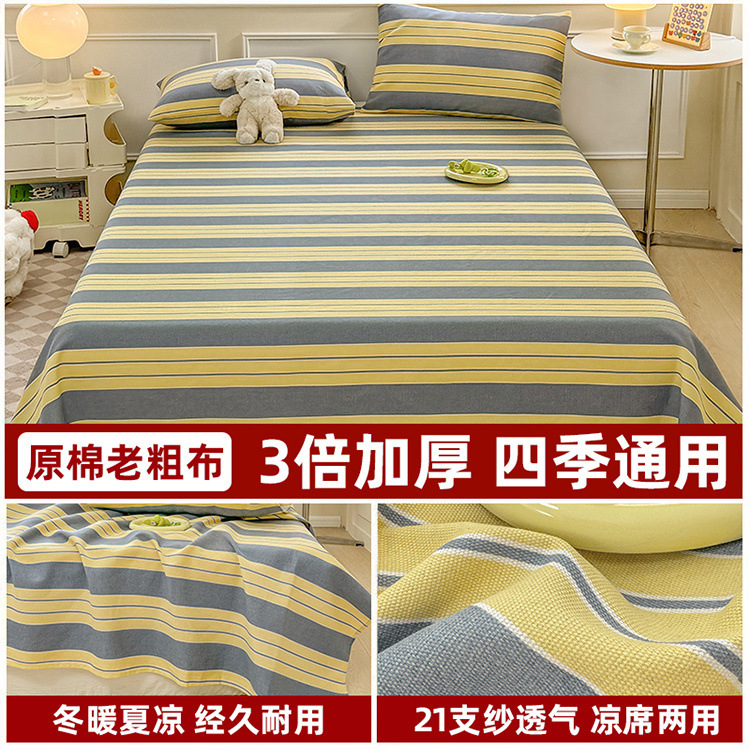 affab1d7-e29d-4606-b6dd-192490bfa797.jpe