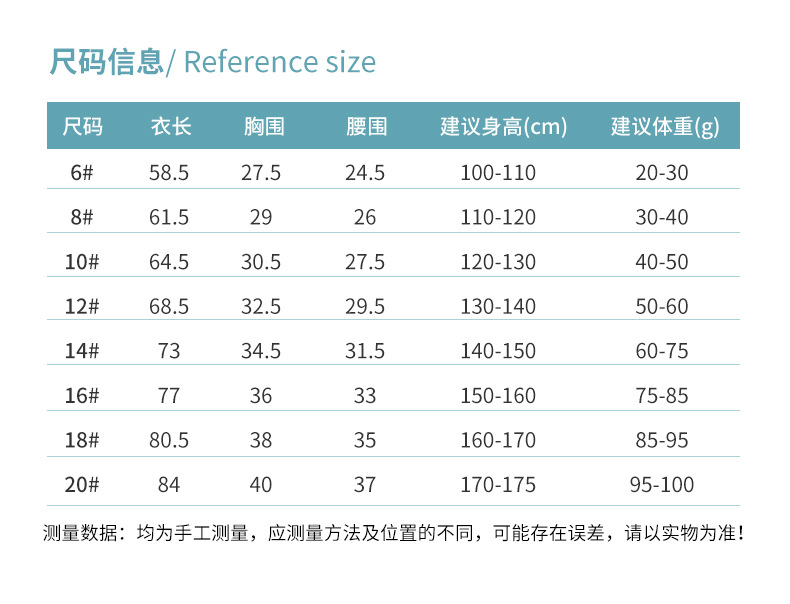 YY22038_09.jpg