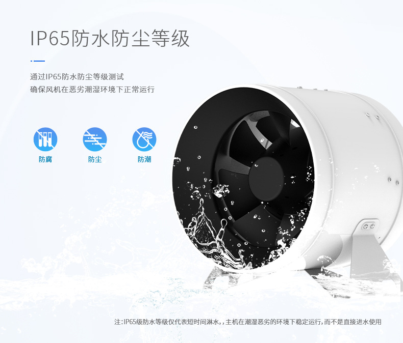 厂家直销PVC管道排气扇加压风机跨境批发4寸56卫生间浴室换气扇