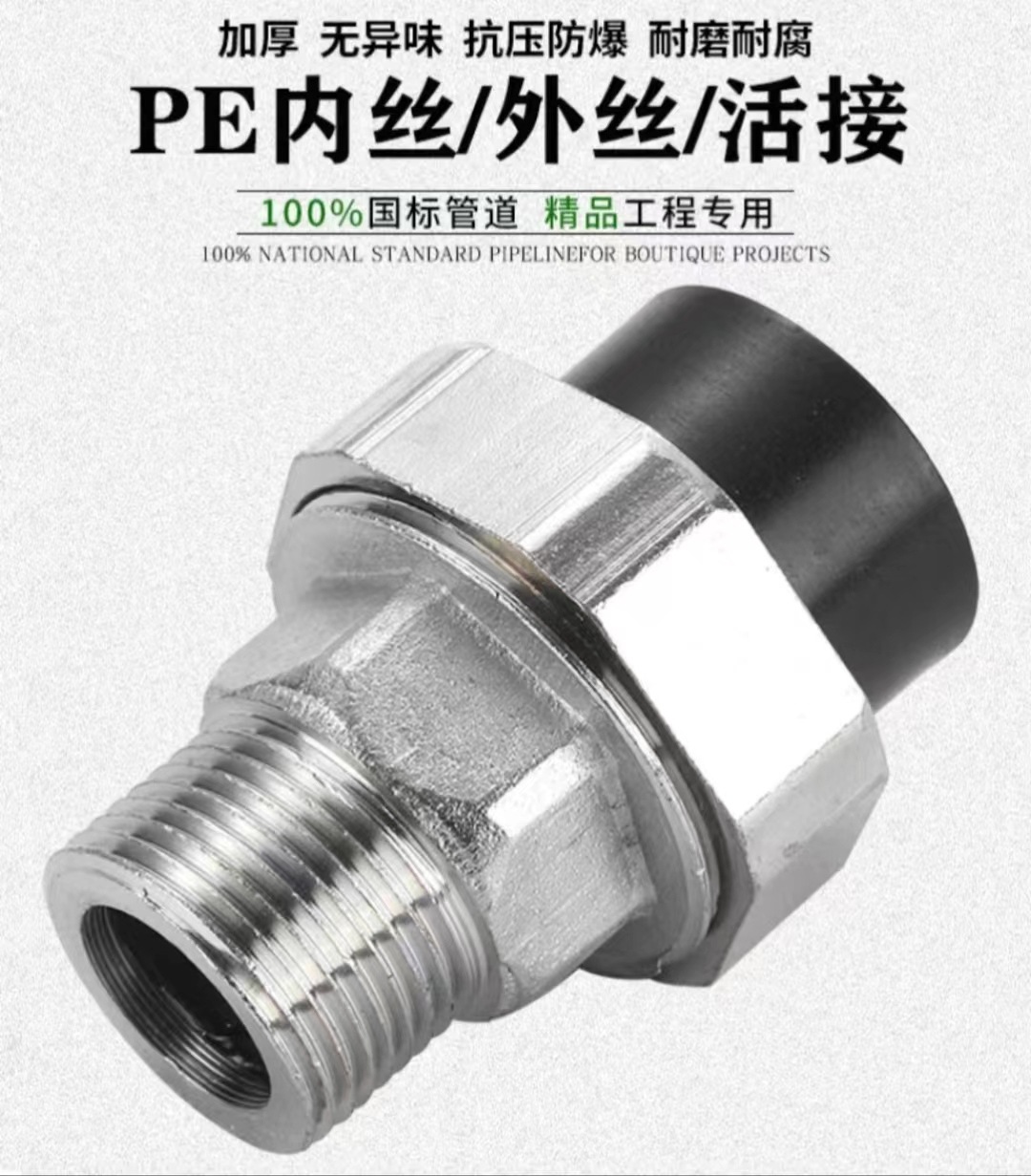 图片_20220703114756