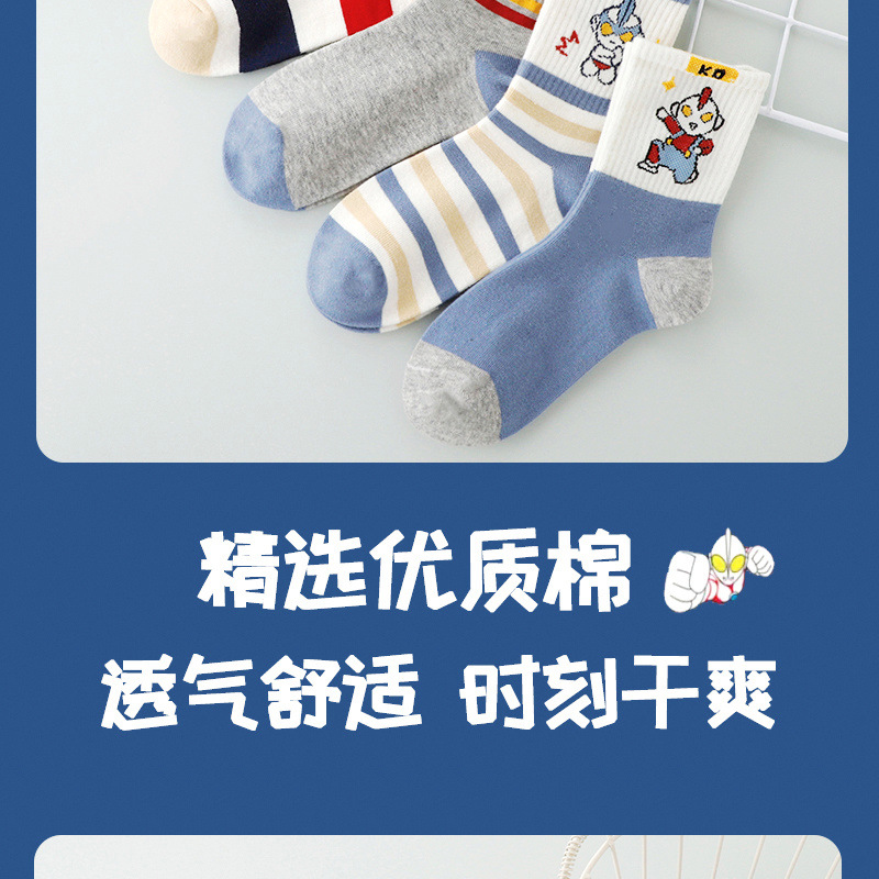 913f5162-5acb-4ddb-8630-85c8616566f0.jpe