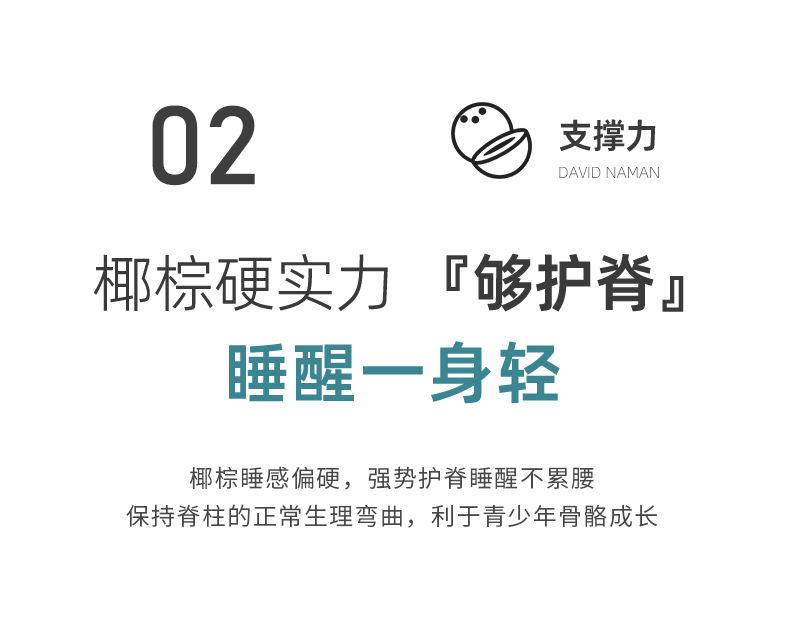 海浪-纯白_08.jpg