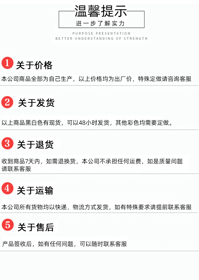 详情页（黑色）1_04.jpg