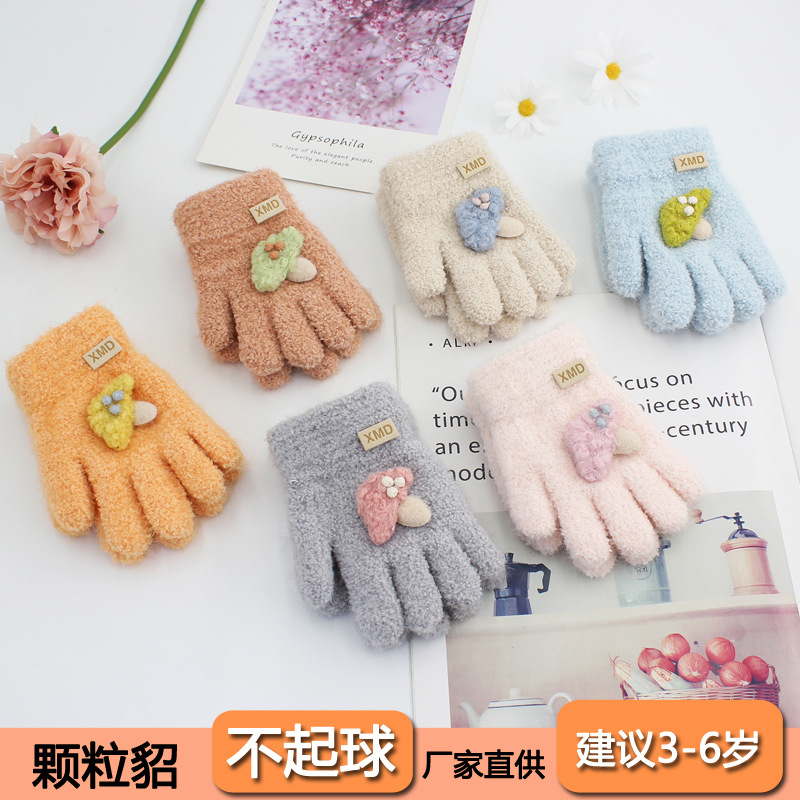 颗粒貂 不起球 厂家直供 建议3-6岁