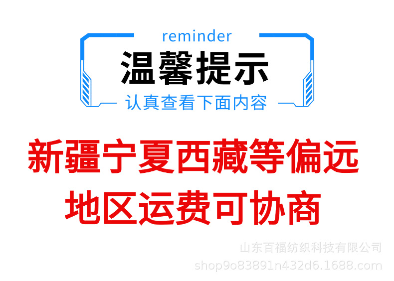 组 5