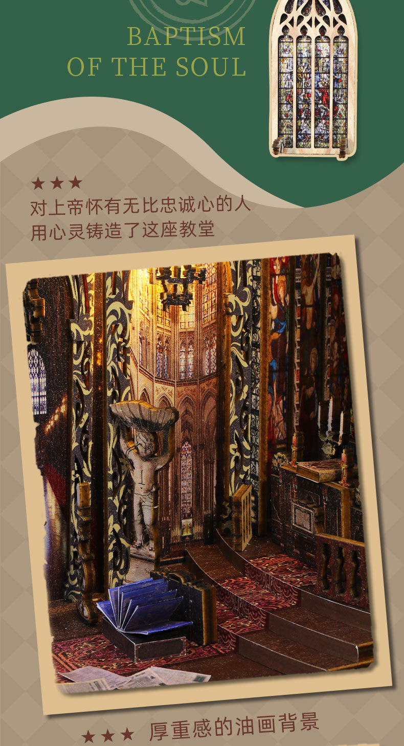 790详情_22.jpg