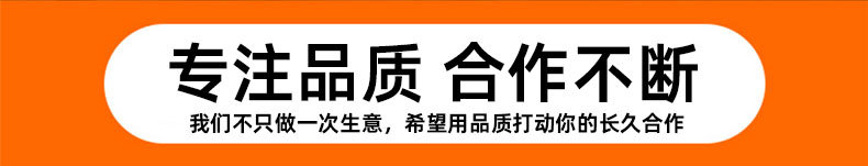 详情页_01.jpg