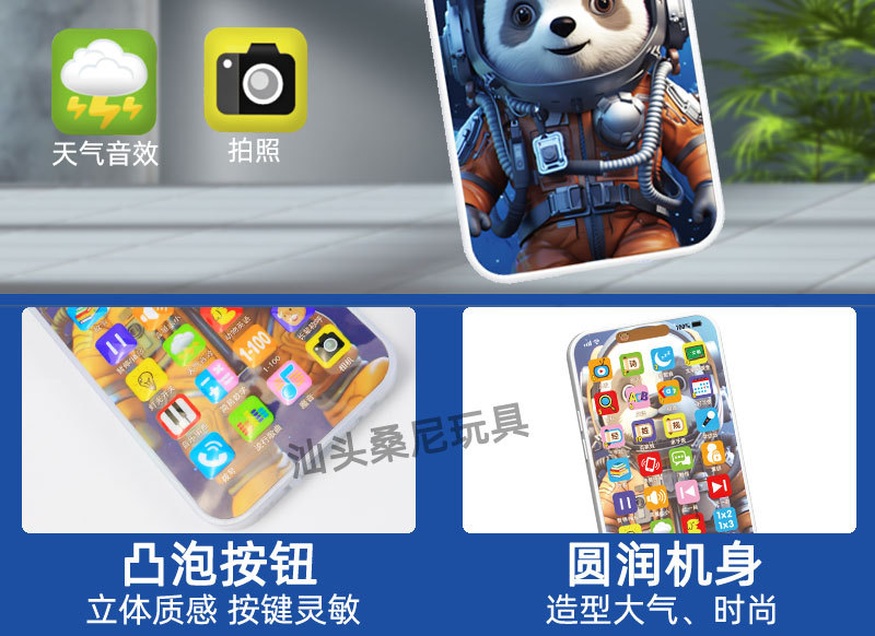 详情页_04.jpg