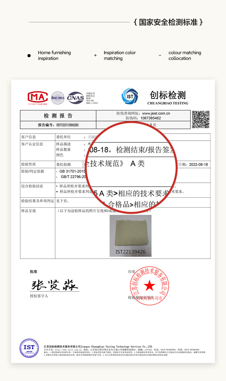 ca208992-b02b-4112-b46e-8dafdaf0bfe0.jpe