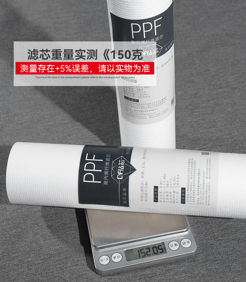 5cdfef86-0d7a-4822-858a-e572b907dd0b.jpe