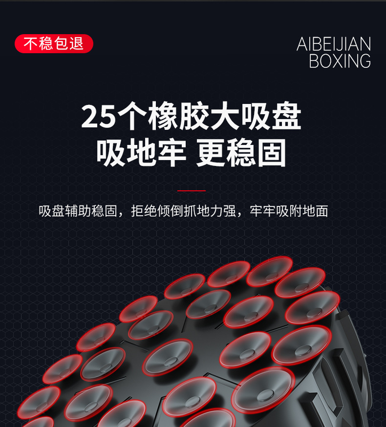 详情_09.jpg