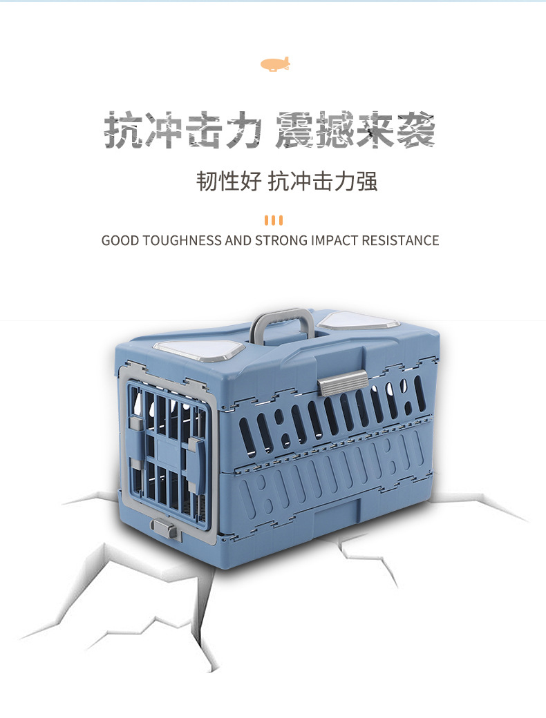折叠款大号详情_01 (5).jpg