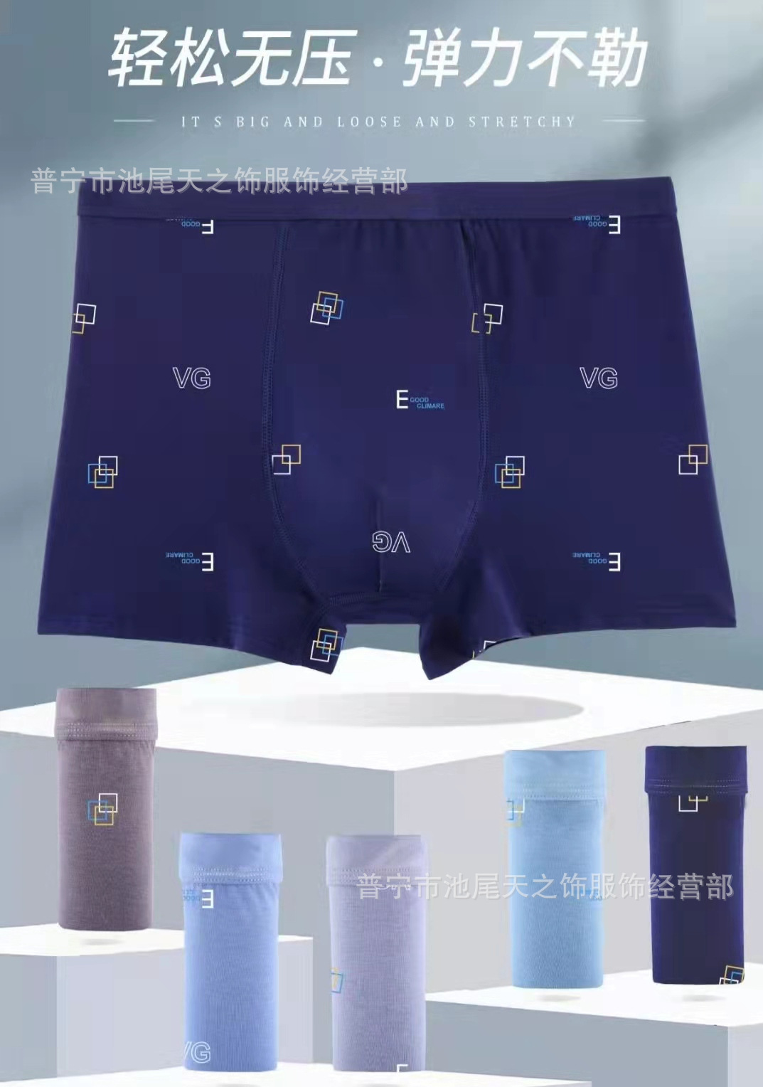 5 (1)