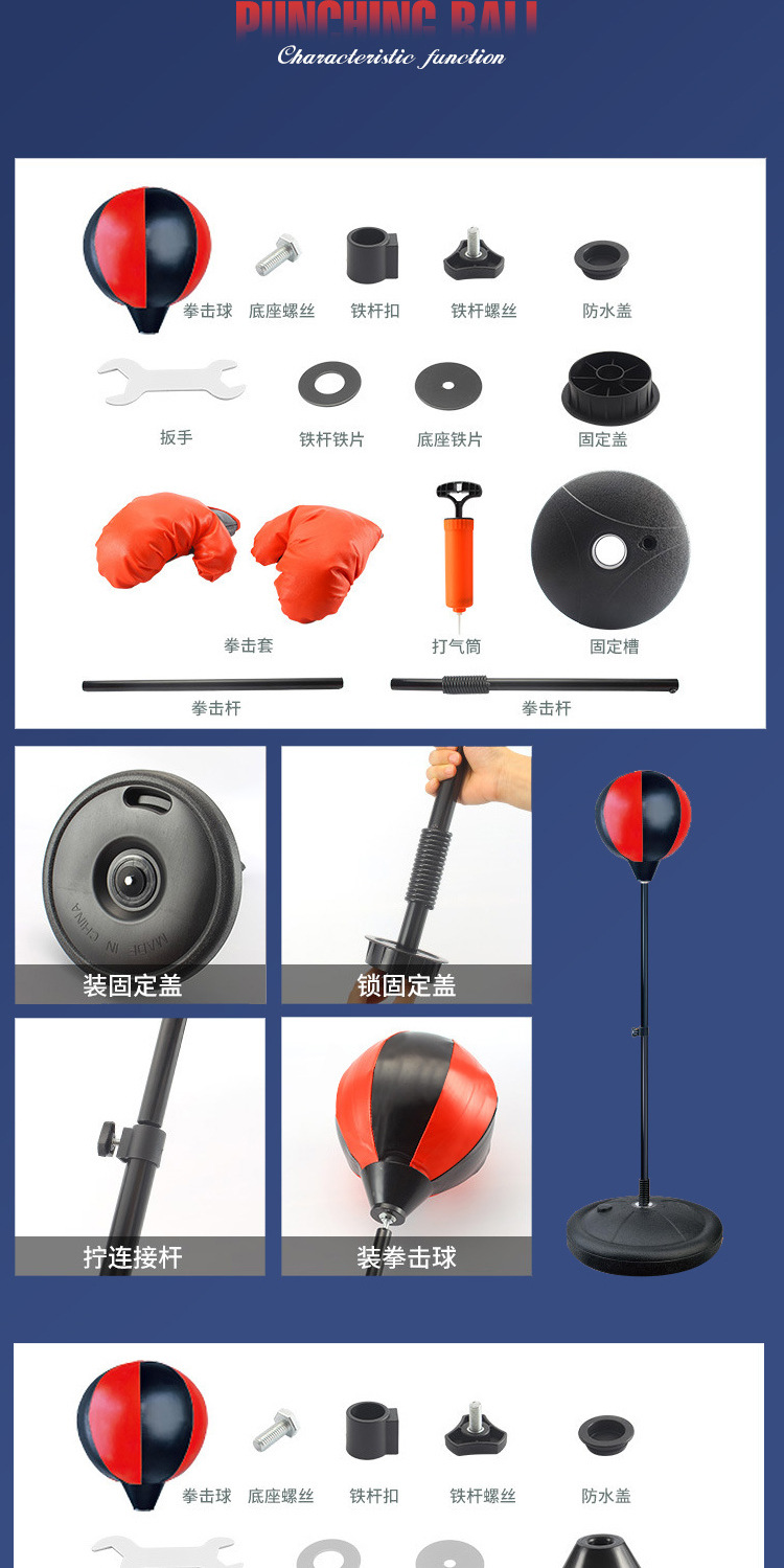 详情_14.jpg