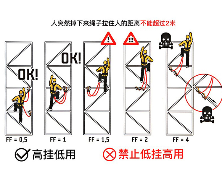 安全带_16.jpg