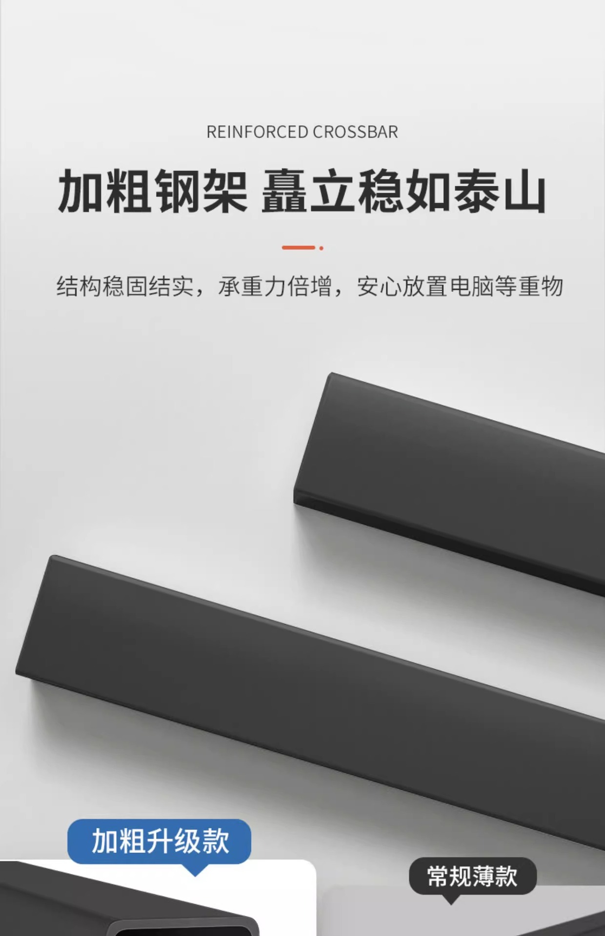 复制_电脑桌台式家用书桌简易办公桌简约现代学生.jpg?x-oss-process=image/format,png