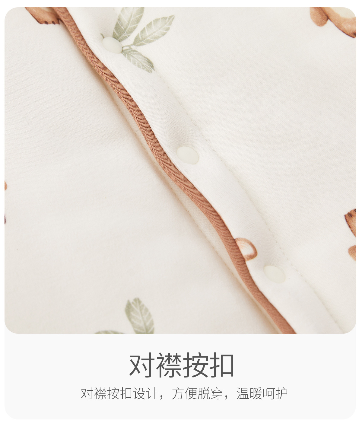 马甲_13.jpg