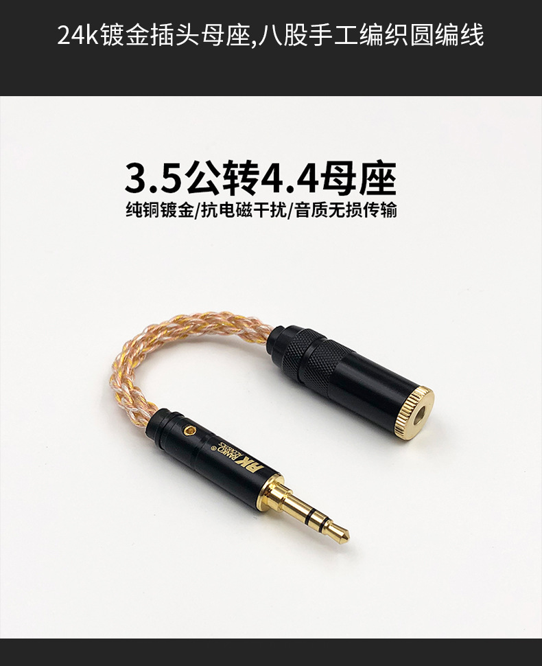 详情页_07.jpg