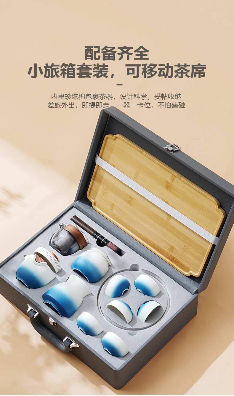 3-渐变套装-16sku_02.jpg