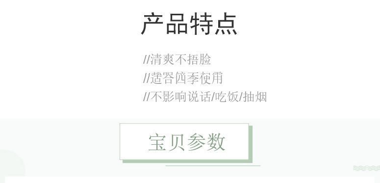 /O1CN01UNoPz71MysivYfrGh_!!2219416911504-0-cib.jpg?x-oss-process=image/format,png