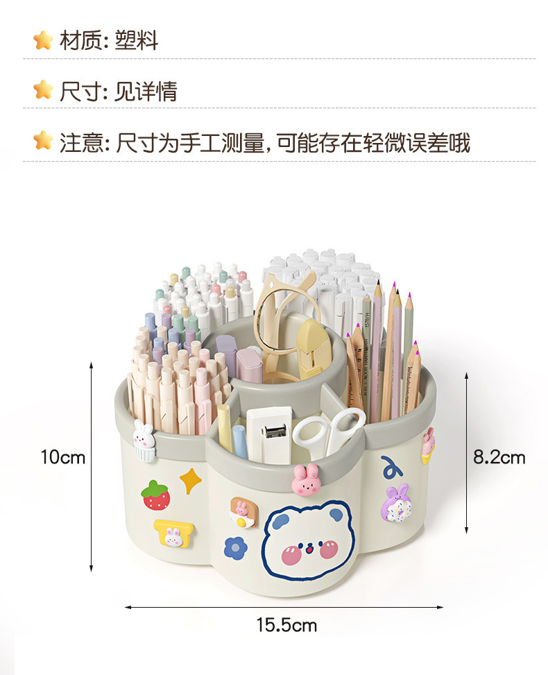 a1d3b890-b31e-483a-b56d-36758fe49919.jpe