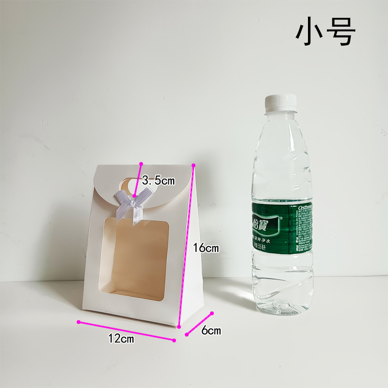 白色小号.jpg