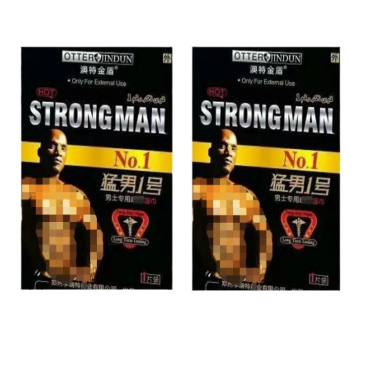 O1CN01qH0hjF21APFhpZWjB_!!3950